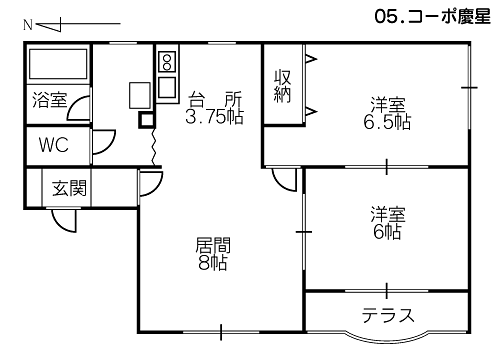 帯広みやび宅建物件間取り