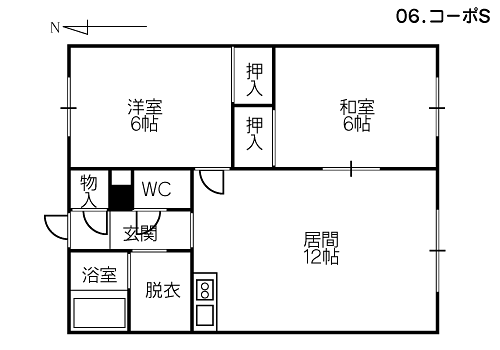 帯広みやび宅建物件間取り