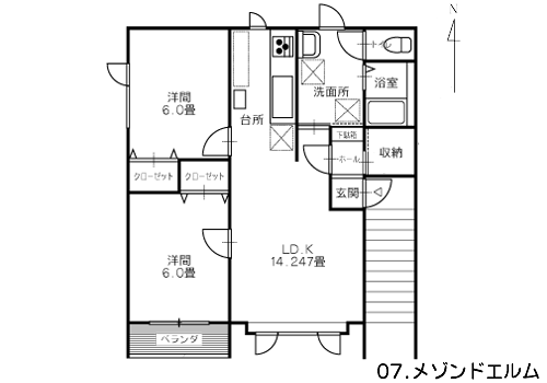 帯広みやび宅建物件間取り