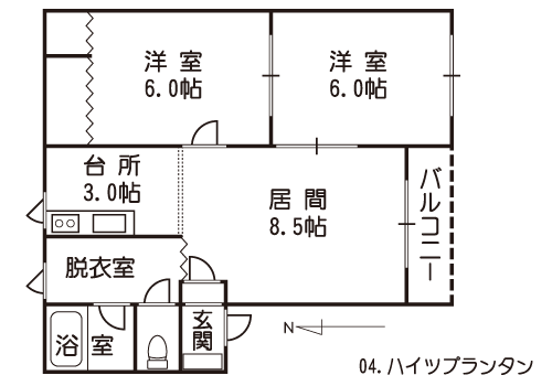 帯広みやび宅建物件間取り