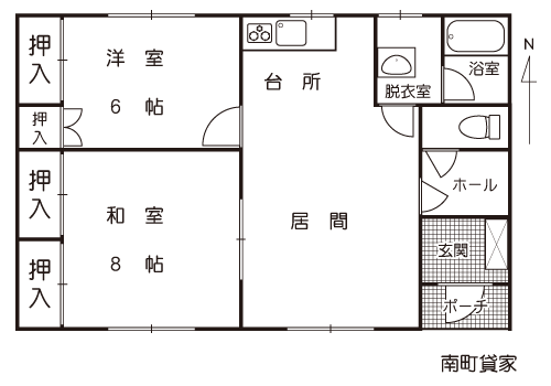 帯広みやび宅建間取り