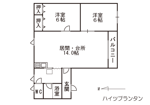 帯広みやび宅建物件間取り