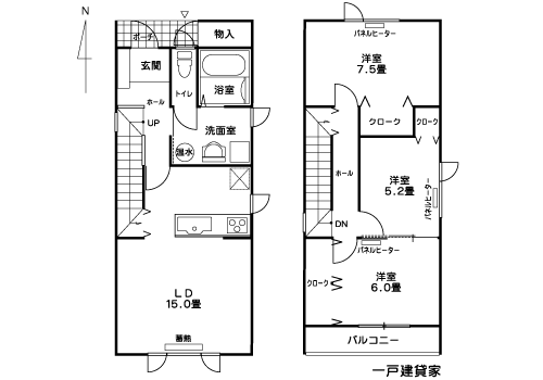 帯広みやび宅建物件間取り