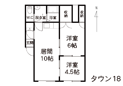 帯広みやび宅建物件間取り