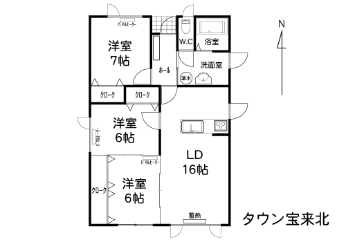 帯広みやび宅建物件間取り